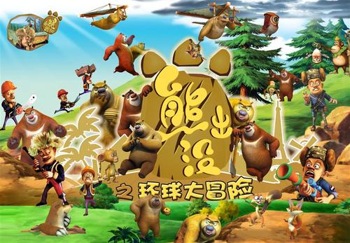怎么买台湾元智大学学位证